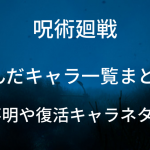 Thumbnail of post image 128