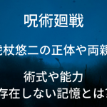 Thumbnail of post image 095