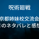 Thumbnail of post image 122