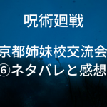 Thumbnail of post image 145