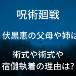 Thumbnail of post image 080