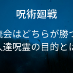 Thumbnail of post image 083
