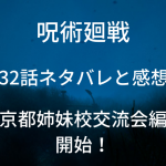 Thumbnail of post image 028