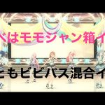 Thumbnail of post image 074